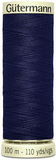 Gutermann Sew All Thread - 100m