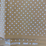 Remnant 160401   1.2m x 112cm 100% Sevenberry Craft Cotton