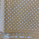 Remnant 160401   1.2m x 112cm 100% Sevenberry Craft Cotton